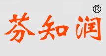 芬知潤(rùn)